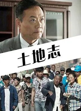 数码英雄